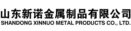 安州隧道注浆管|安州钢花管|安州超前小导管|安州无缝注浆管|安州注浆钢花管|安州中空注浆锚杆|安州隧道管棚管